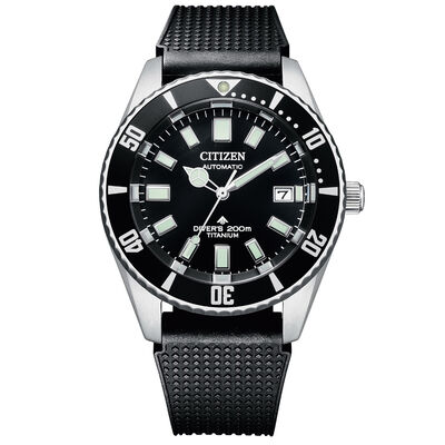 Citizen Men's Promaster Sea Automatic Dive Watch NB6021-17E
